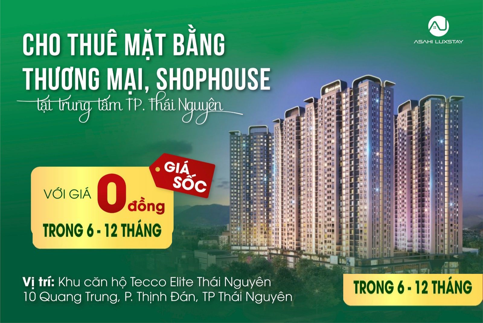 MẶT BẰNG TTTM TẠI TECCO ELITE CITY