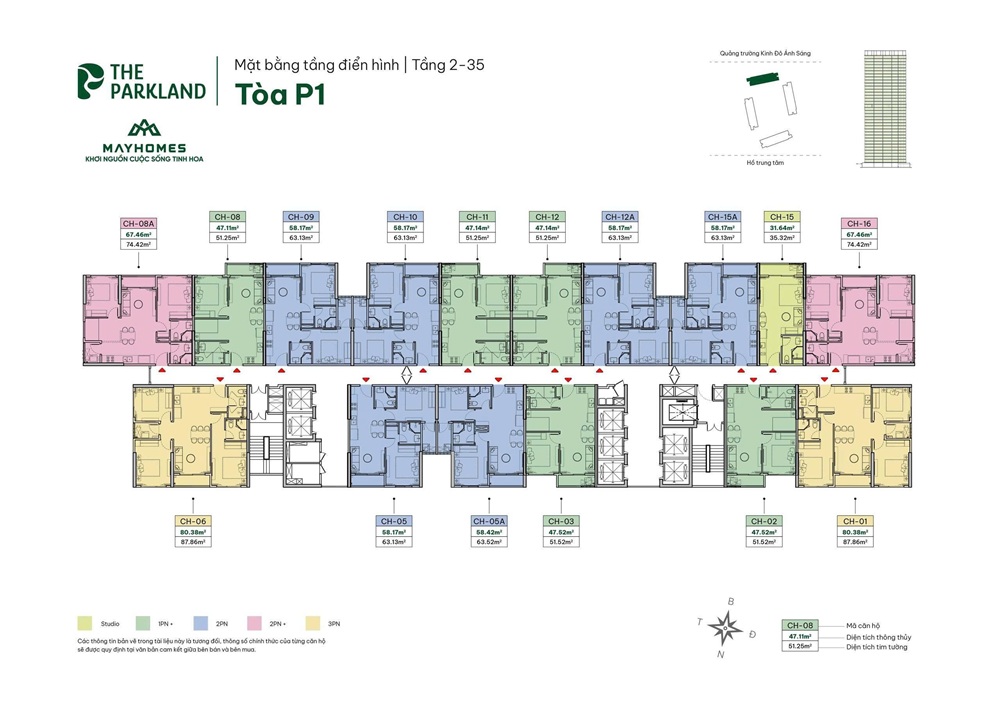 Tòa P1 The Parkland Imperia Ocean City