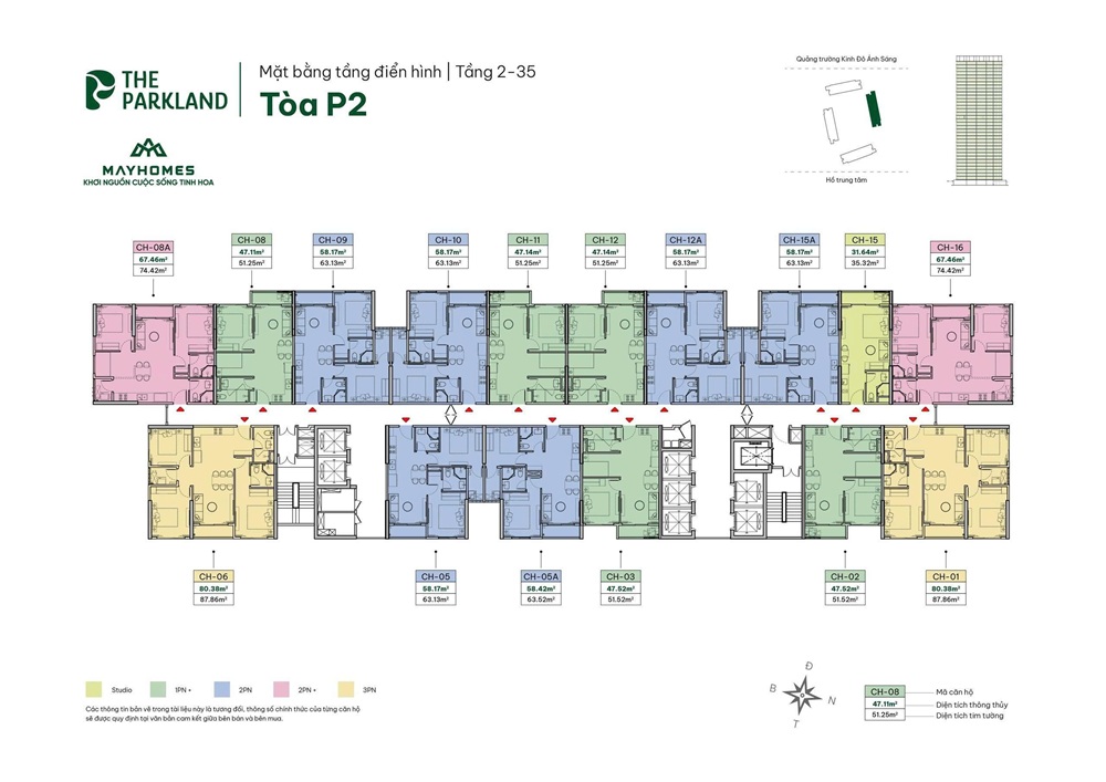 Tòa P2 The Parkland Imperia Ocean City