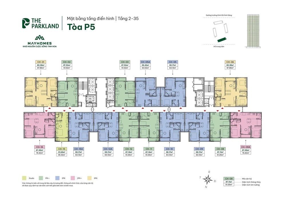 Tòa Park 5 The Parkland Imperia Ocean City